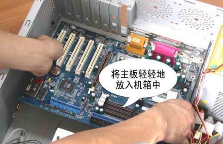 如何更换服务器主板？