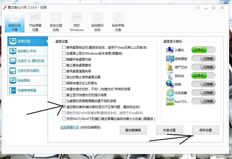 ChMkJ1oDxU-IetmPAAH7X5RPrgQAAh-IQIYR8AAAft3802.jpg