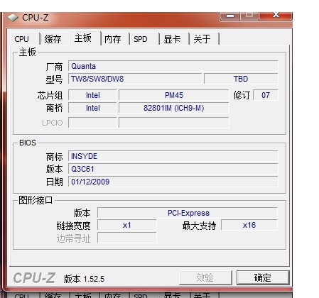 T2080的CPU可以换T5200的CPU吗?T5200会不会更发热?