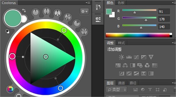 PS CS6色环肿么打开?