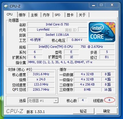 CPU:Intel i5 750Intel2ĺ Q9400ĸõ?