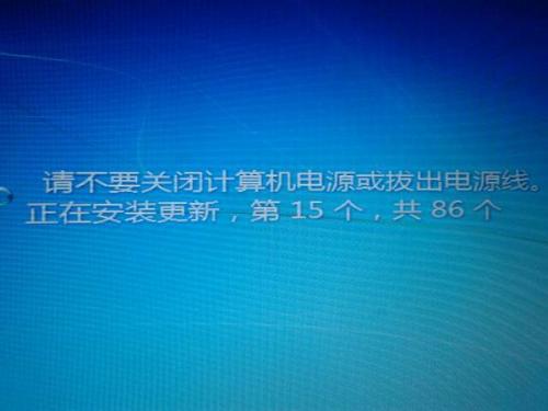 ChMkJ1pUWg6IIbVTAABFSz9a1PAAAj-WAOfU2EAAEVj861.jpg