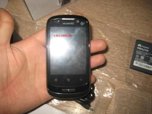 我的华为手机便携式WLAN热点,打开后就自动