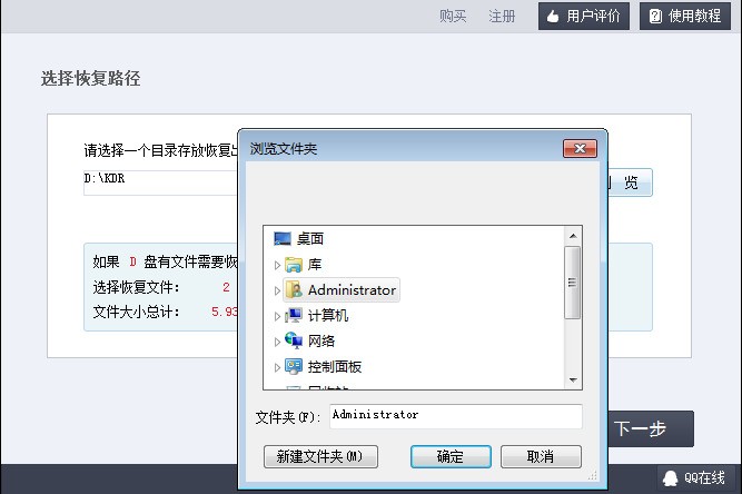 ChMkJloD5FqIa-10AACpJNsEM8QAAh-XgPd7j8AAKk8140.jpg