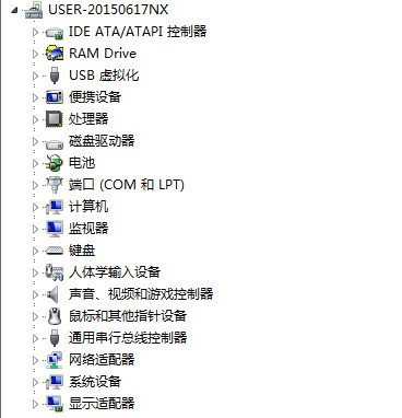 开机时提示WIN XP系统由于硬件或软件更改而无法启动怎么处理?