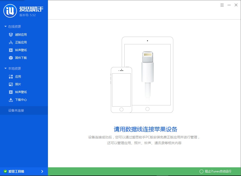 请问肿么查询IPAD mini2 的生产日期?