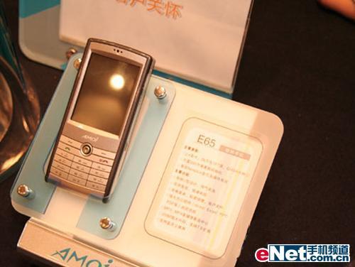 你好,我是三星9300安卓4.1.2版本,微信下载了但