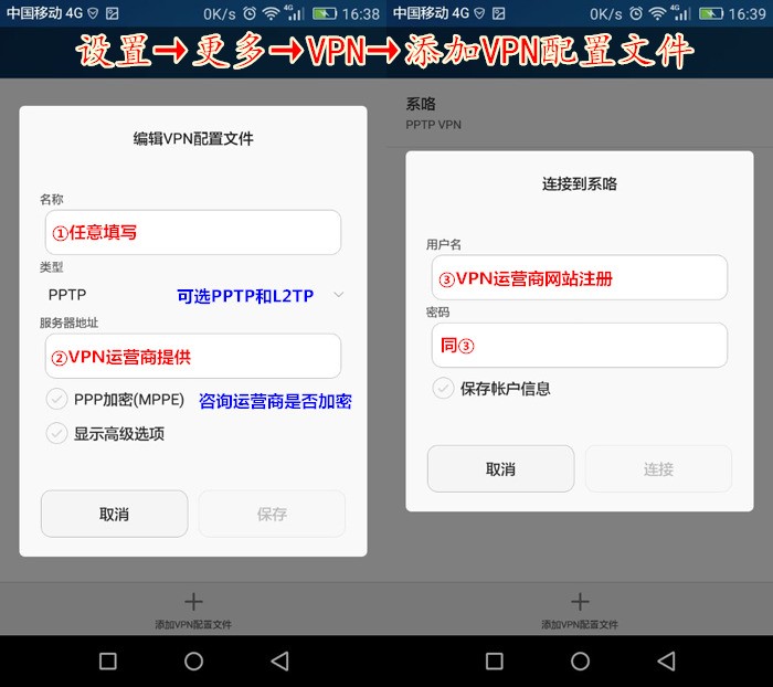 youtube进去不显示页面 ChMkJ1oq_cyIMwIWAAEGVJB6ACsAAi-pwGz8WwAAQZs121.jpg