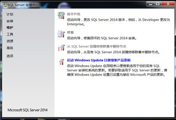 求 windows server 2008 r2 激活码或激活方法