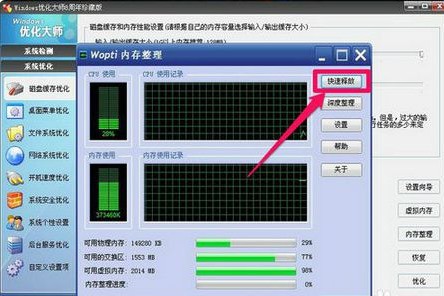 Dell Update在哪里 Zol问答 Dell Update在哪里 Zol问答