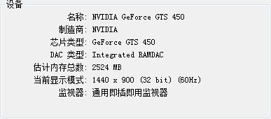 电脑不装显卡能玩CF吗