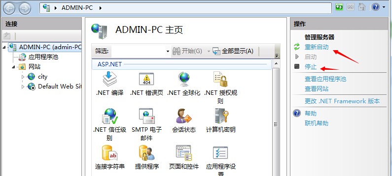 肿么把电脑弄成一个虚拟主机的网站服务器呢