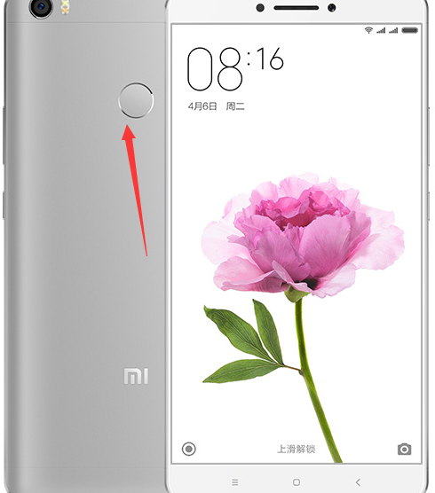 小米max支持闪充吗