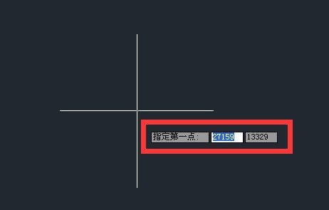 cad 里头怎么隐藏鼠标右下角显示的数字