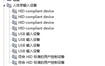 前几天买的键盘,忽然键盘esc键一按就是任务管理器,其它键失灵,鼠标滚轮也失灵了