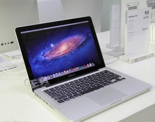 苹果笔记本电脑最新款2023款 ChMkJ1pU33KIHMnNAABfRUXAdJMAAj_MADl1q8AAF9d601.jpg