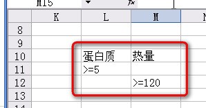 如何数据匹配 ChMkJ1pVCIeISUIvAAAv8961i6oAAj_UgIKy0AAADAL023.jpg