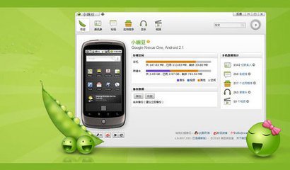 手机开发者选项在哪苹果 ChMkJlpU6SKIbqUiAABIbfIWxvwAAj_PAHg6o0AAEiF864.jpg