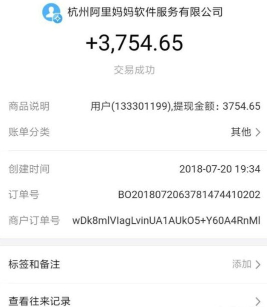 ChMkJlvJka6IW-ULAACd9Ony6uEAAslaQFAOtUAAJ4M924.jpg