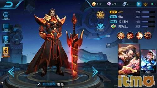 王者荣耀S8练什么英雄好