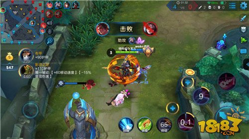 王者荣耀后羿鲁班铭文