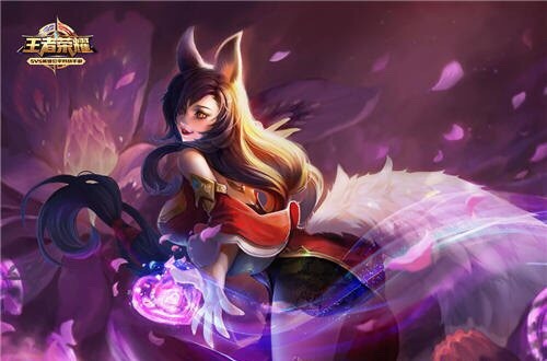 王者荣耀爱称女生带 佳字