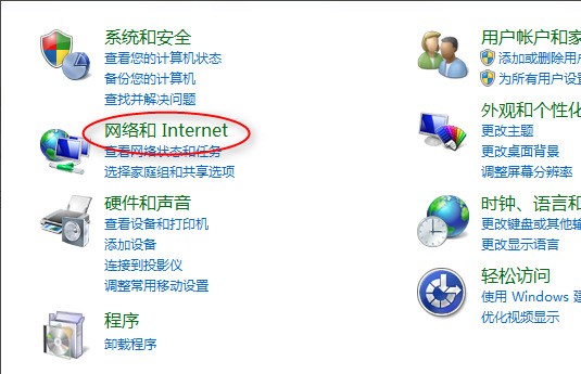 连接服务器时出现问题怎么解决 ChMkJ1pVbSmIe-1VAADDCi3SYjMAAj_rQC6gDoAAMMi086.jpg