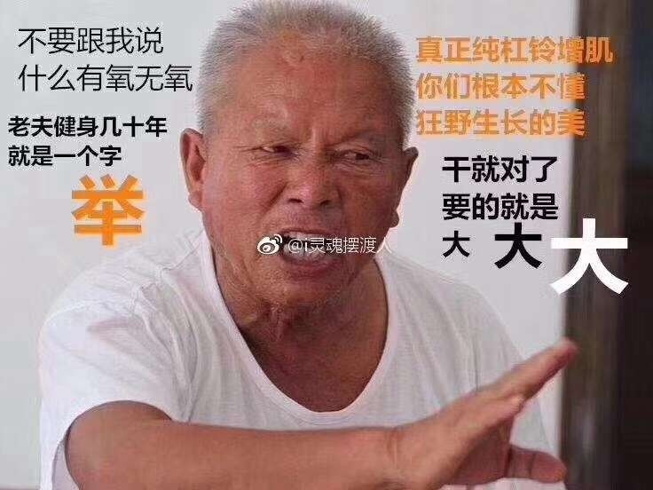 高通骁龙425与430的性能哪个好?