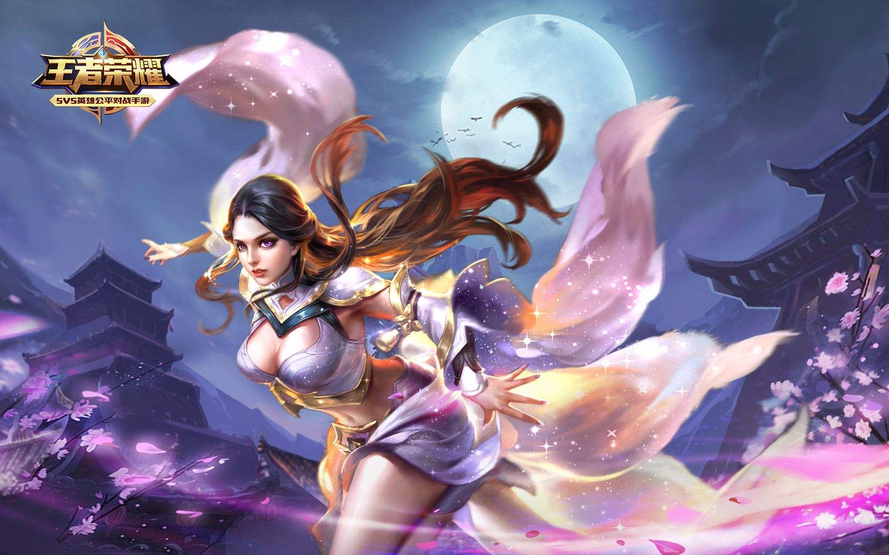 王者荣耀S8练什么英雄好