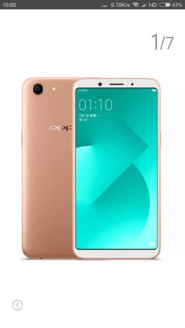oppoa83手机按键什么样子,主界面,和通知栏什