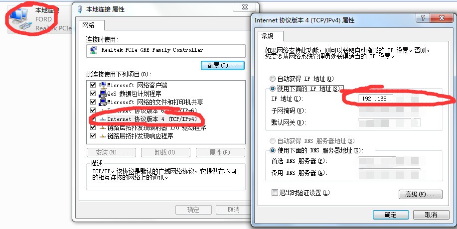 WIN8修复IE被劫持的详细步骤，ie被劫持无法修改 注册表也搜索不到