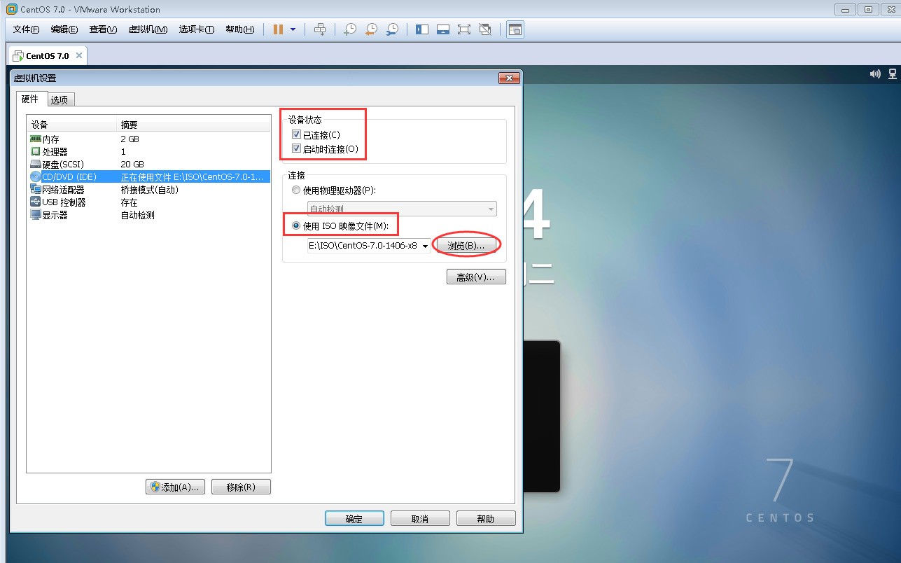 CentOS操作系统中是否可以挂载可写NTFS分区  第1张