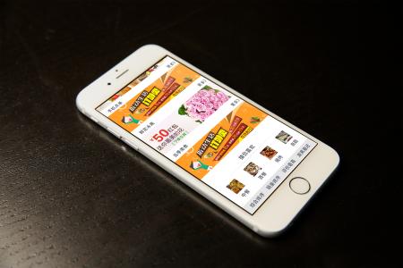 快手直播真的能赚钱?