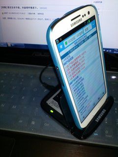 三星s8充电缓慢是怎么回事?如何解决?