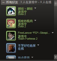 steam可以把号给朋友离线玩游戏么