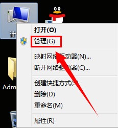 错误1920未能启动服务“Windows Font Cache Service”怎么处理?