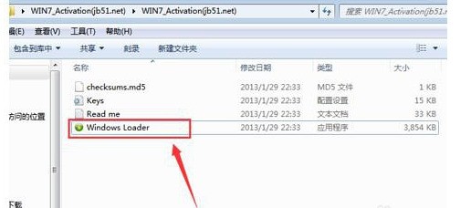 电脑右下角显示“WINDOWS副本不是正版”是什么意思?