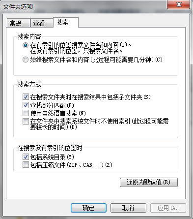 Windows:bat脚本,复制某个文件夹下的txt文件,不包含子文件夹的目录和txt文件