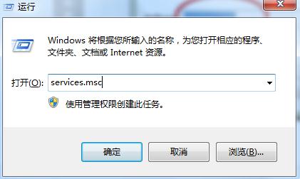 Windows Defender无法启动是为什么?