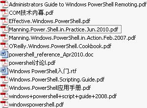 怎么在 Windows PowerShell ISE 中调试脚本