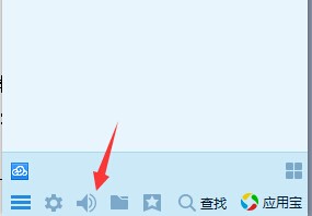 电脑qq肿么删除记录?