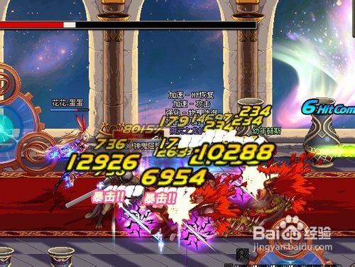DNF凛冬攻略、