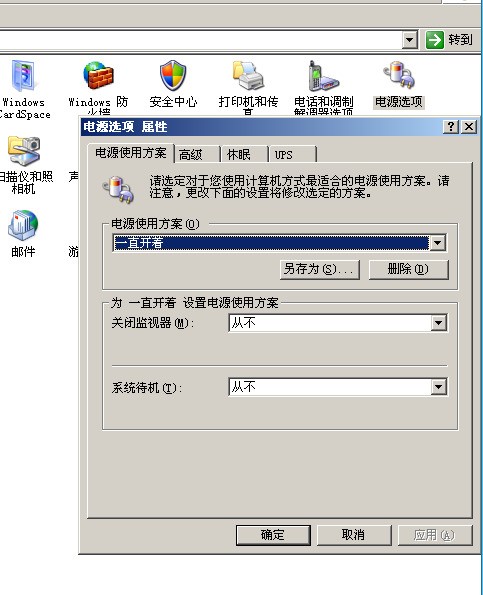为何mac开机黑屏但是有声音