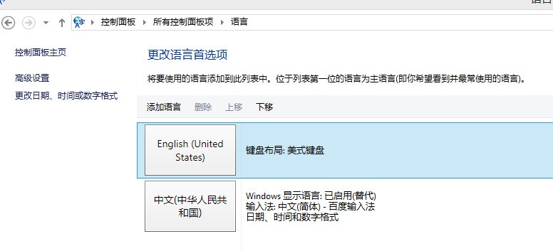 ChMkJ1pWNwCIYpEvAACnCjIonjsAAkAvAHKTdgAAKci850.jpg