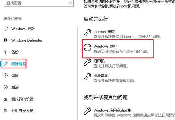 MSDN里windows10里面的version / insider /10有什么不同?