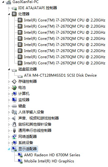 AMD Radeon HD 6570 玩CF游戏好不好?