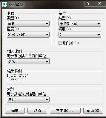 cad量长度aa和li不一样