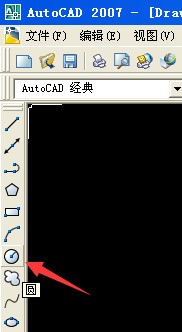 cad中画第四个圆和其他三个圆相切肿么划？
