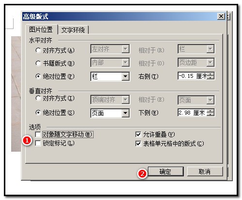 ChMkJ1pWl2KIEhHcAAC_LBMtqawAAkBBQJLcw4AAL9E835.jpg