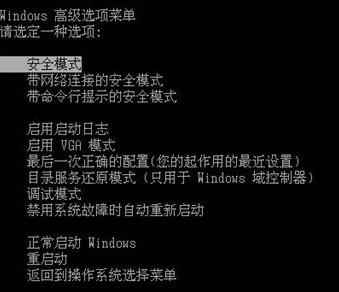 socks肿么读音英语